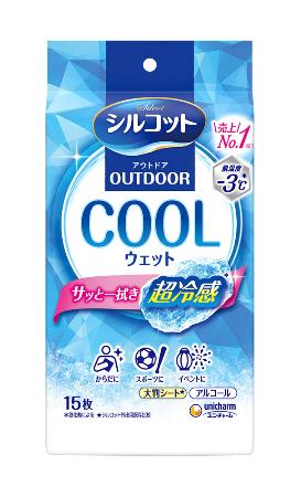 　ユニ・チャームの「シルコットアウトドアシリーズ　ＣＯＯＬ　ウェットティッシュ」