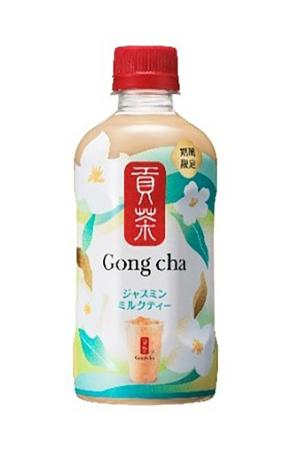 　セブン-イレブン・ジャパンの「貢茶　ジャスミンミルクティー」