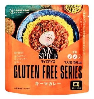 　丸紅食料の「マイスパイス　グルテンフリーカレー」