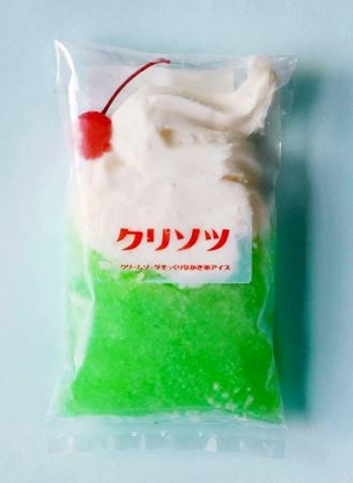 　冷凍プリンソフトの「クリソツ」