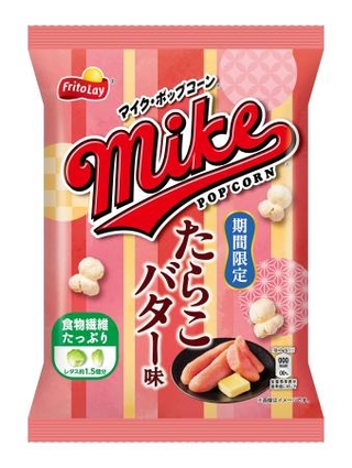 　ジャパンフリトレーの「マイクポップコーン　たらこバター味」