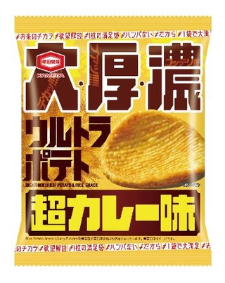 　亀田製菓の「４１ｇ　ウルトラポテト　超カレー味」