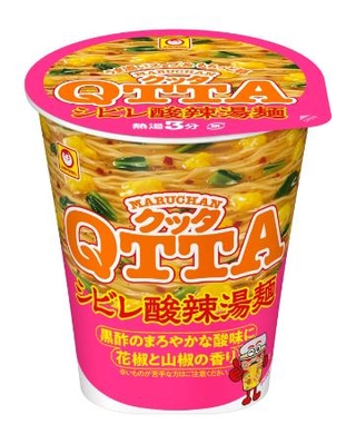 　東洋水産のカップ麺「ＭＡＲＵＣＨＡＮ　ＱＴＴＡ（クッタ）　シビレ酸辣湯麺」