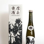 　京都蜂蜜酒醸造所の蜂蜜酒「信長ミード」