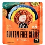 　丸紅食料の「マイスパイス　グルテンフリーカレー」
