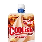 　ロッテのアイス「クーリッシュ　コーラフロート」