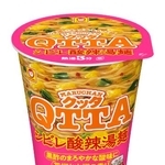 　東洋水産のカップ麺「ＭＡＲＵＣＨＡＮ　ＱＴＴＡ（クッタ）　シビレ酸辣湯麺」