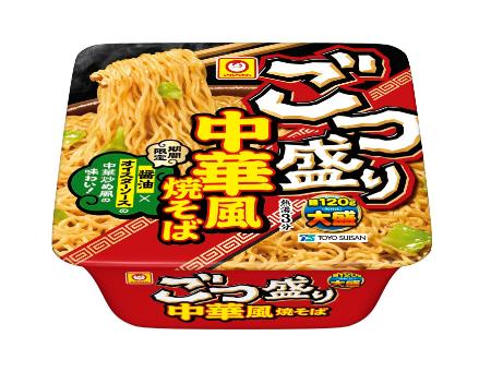 中華風カップ焼きそば|新商品|神戸新聞NEXT