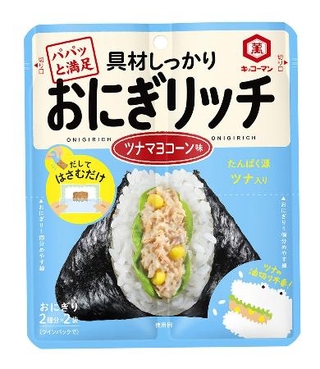 　キッコーマン食品の「キッコーマン　おにぎリッチ　ツナマヨコーン味」