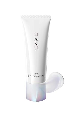 　資生堂の「ＨＡＫＵ　薬用美白ナイトクリームマスク」
