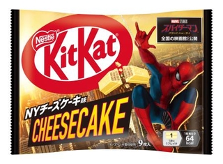 　ネスレ日本の「キットカット　スパイダーマン　ＮＹチーズケーキ味」