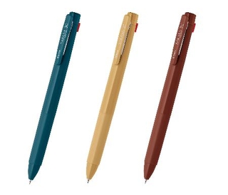 　ゼブラの「サラサクリップ３Ｃ　レトロ・シック」