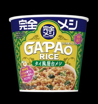 　日清食品の「完全メシ　ガパオ風ライス」