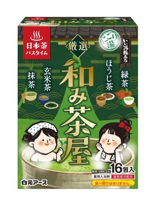 　白元アースの「いい湯旅立ち　和み茶屋　１６包入」