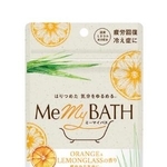 　アース製薬の「ミーマイバス　オレンジ＆レモングラスの香り　２４０ｇ」