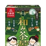 　白元アースの「いい湯旅立ち　和み茶屋　１６包入」
