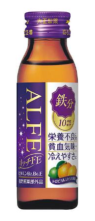 　大正製薬の「アルフェ　リッチＦＥ」