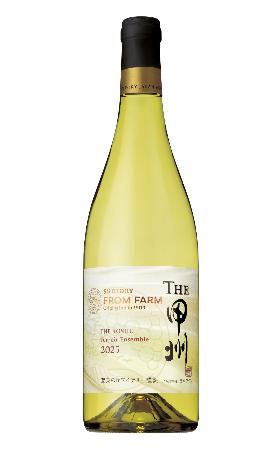 　サントリーの「ＳＵＮＴＯＲＹ　ＦＲＯＭ　ＦＡＲＭ　ＴＨＥ　甲州　テロワールアンサンブル　２０２５」