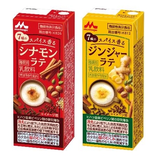 　森永乳業が発売したミルクラテ「スパイス香る」シリーズの「シナモンラテ」（左）と「ジンジャーラテ」