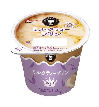 　協同乳業の「メイトーカフェ　ミルクティープリン」