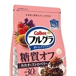 　カルビーの「フルグラ糖質オフ　カカオ＆ストロベリーテイスト」