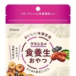 　クラシエ薬品の「クラシエの食養生おやつ　なつめ＆黒豆ミックス」
