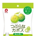 　パインの「つぶらなカボス」