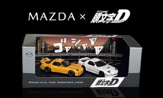 　マツダの「頭文字Ｄ　ＲＸ-７（ＦＣ＆ＦＤ）モデルカー２台セット１／６４」（マツダ提供）