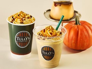 　タリーズコーヒージャパンの「パンプキンプディングラテ」