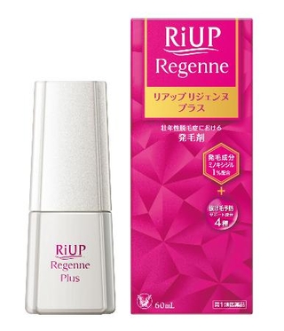　大正製薬の「リアップリジェンヌプラス」