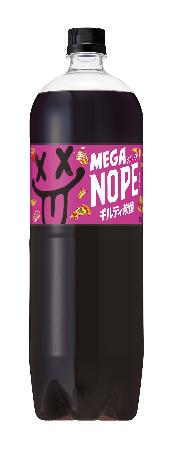 　サントリービバレッジ＆フードの「ギルティ炭酸　ＭＥＧＡ　ＮＯＰＥ」
