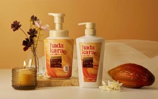 　ライオンの「ｈａｄａｋａｒａ　美肌プレミアム　オイルｉｎ　モイストボディケアソープ」