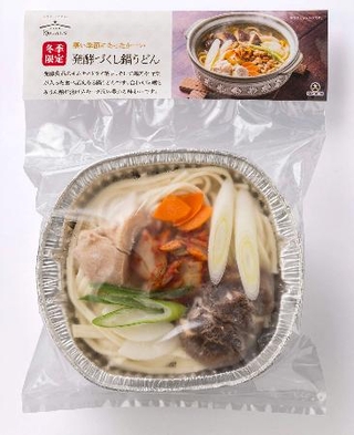 　九重味淋の「発酵づくし鍋うどん」