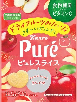 　カンロのグミ「ピュレスライス　りんご」