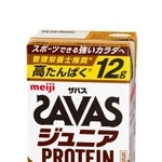 　明治のプロテイン飲料「ザバス　ジュニアＰＲＯＴＥＩＮ　脂肪０　チョコバナナ風味」