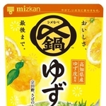 　ミツカンの「〆まで美味しい　ゆず塩鍋つゆ　ストレート」