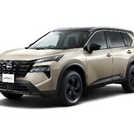 　日産自動車の一部仕様を変更した「エクストレイル」