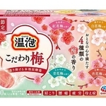　アース製薬の「温泡　こだわり梅　２０錠入」