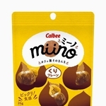 　カルビーの「ｍｉｉｎｏ　くりプレーン」