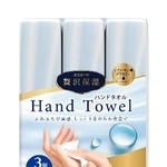 　大王製紙の「エリエール　贅沢保湿ハンドタオル」