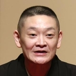 　蜃気楼龍玉さん