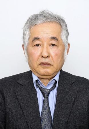 　相田洋さん