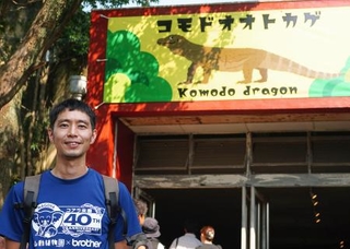 　東山動植物園の佐橋祐磨園長補佐＝２０２４年９月、名古屋市