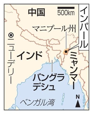 　インド・マニプール州インパール