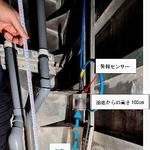　高速船「クイーンビートル」の警報機「ビルジセンサー」。本来の設置位置から上にずらされていた（ＪＲ九州提供）