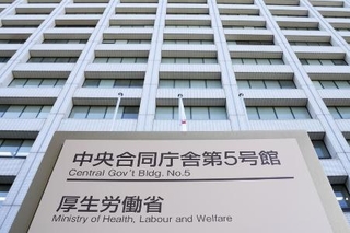 　厚生労働省が入る合同庁舎＝２０２３年１２月、東京都千代田区
