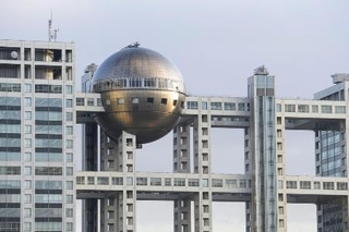 　東京・台場のフジテレビ＝２０２５年１月