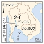 　タイ・バンコク、チャオプラヤ川