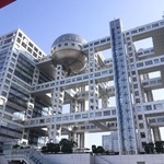 　東京・台場のフジテレビ＝２０２５年１月