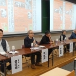 　シンポジウムの様子＝２０２４年１１月３０日、京都市の同志社大